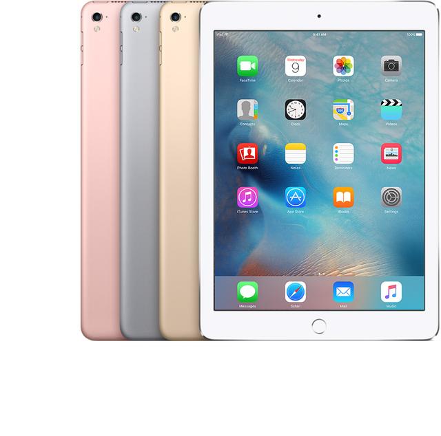 iPad Pro 9.7" 2016 (Wi-Fi/Cellular)