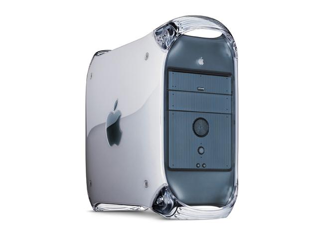 Power Macintosh G4 (AGP)
